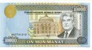 Turkmenistan, 10000 Manat -