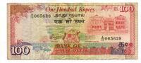 Mauritius, 100 Rupees -