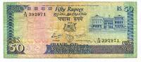 Mauritius, 50 Rupees -