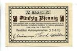 Hamburg, 50 Pfg. Hamburg, -