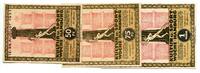 Hamburg, 50 Pfg. 75 Pfg. 1 Mk. Hamburg, -