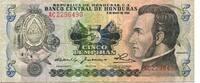 Honduras, 5 Lempiras -