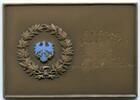 Österreich Bronze Plakette ~ Klubkampf Sparta - Helios / Wanderpreis ~ -