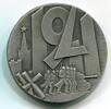 Sowjetunion Medaille ~ Leichtmetall ~ -