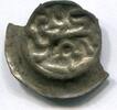 Braunschweig Brakteat ~ herzoglich Welfische Münzstätte ~ -