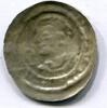 Kempten / Abtei Brakteat ~ Landfried 1170 - 1187 ~ ~ -