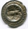 Braunschweig Brakteat ~ Herzoglich welfische Münzstätte - Albrecht der Große 1252 - 1279 ~ -
