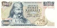 Griechenland, 5000 Drachmai -