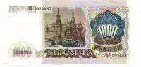 Russland, 1000 Rubel -