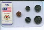 Malaysia KMS ~ 1 bis 50 Sen ~ -