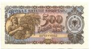 Albanien, 500 Leke -