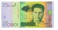 Cap Verde, 500 Escudos -