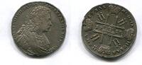 Russland, Rubel Peter II.1727-1730, -