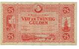 Niederlande, 25 Gulden -