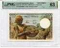 Französisch Äquatorial Afrika, 1000 Francs SPECIMEN, -