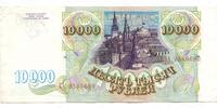 Russland, 10000 Rubel -