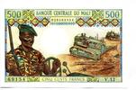 Mali, 500 Francs -