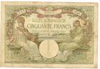 Madagaskar, 50 Francs -