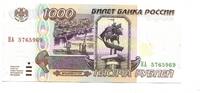 Russland, 1000 Rubel -