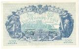 Belgien, 500 Francs/100 Belgas -