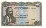 Kenia, 50 Shillings -