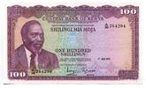 Kenia, 100 Shillings -