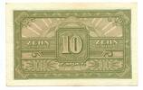 Österreich, 10 Schilling Alliierte Militärbehörde, -