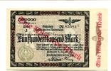 Rheinland 500 T. Mark Köln, -