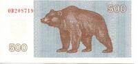 Litauen, 500 Talonas -