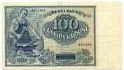 Estland, 100 Krooni -
