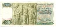 Griechenland, 500 Drachmen -