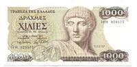 Griechenland, 1000 Drachmen -