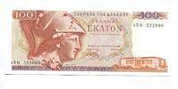 Griechenland, 100 Drachmen -