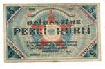 Lettland, 5 Rubli Riga, -