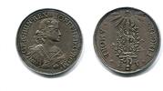 RDR/Österreich, Ag.Medaille Josef I.1705.1711, -