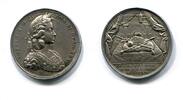 RDR/Österreich, Ag.Medaille Josef I.1705.1711, -