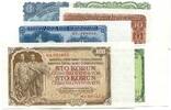 Tschechoslowakei, 3-100 Korun Set zu 6 Banknoten 3,5,10,25,50 u.100 Korun, -