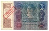 Österreich, 50 Kronen Aufdruck 4.Oktober 1920, -
