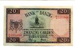 Deutsches Reich 20 Gulden Danzig, -