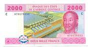Zentralafrikanishe Staaten, 2000 Francs Gabon, -
