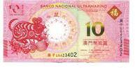 Macau, 10 Patacas Jahr der Ratte, -