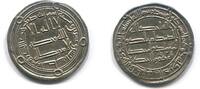 Umayaden, Ar Dirham Hischam ibn Abd al Malik, -