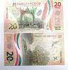 Mexico, 20 Pesos 6.1.2021 unz 3,00 EUR  Excl. 6,00 EUR Verzending