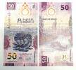 Mexico, 50 Pesos 31.3.2021 unz 8,00 EUR  Excl. 6,00 EUR Verzending