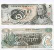 Mexico, 5 Pesos 3.12.1979 unz 9,95 EUR  Excl. 6,00 EUR Verzending