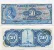 Mexico, 50 Pesos 29.12.1972 unz 25,00 EUR  Excl. 9,50 EUR Verzending