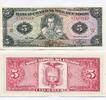 Ecuador, 5 Sucres 1975 III 5,00 EUR  Excl. 6,00 EUR Verzending