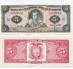 Ecuador, 5 Sucres 1982 unz 5,00 EUR  Excl. 6,00 EUR Verzending