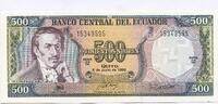 Ecuador, 500 Sucres 1988 unz 8,50 EUR  Excl. 6,00 EUR Verzending