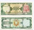 Ecuador, 1000 Sucres 1988 unz 9,95 EUR  Excl. 6,00 EUR Verzending